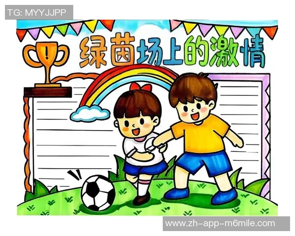 青春的绿茵场上绘梦初中足球绘画作品展现少年激情与创意